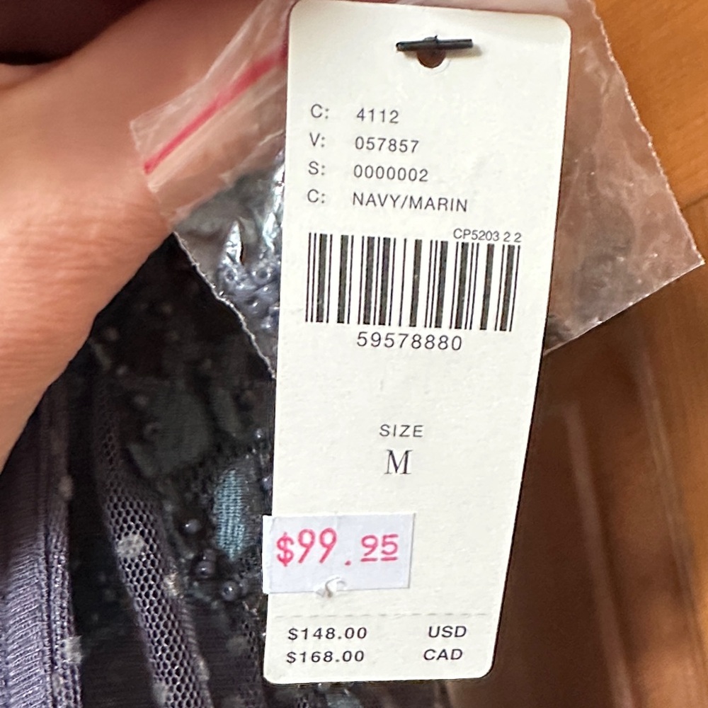 Anthropologie Beaded Tulle Tunic - Picture 3 of 7